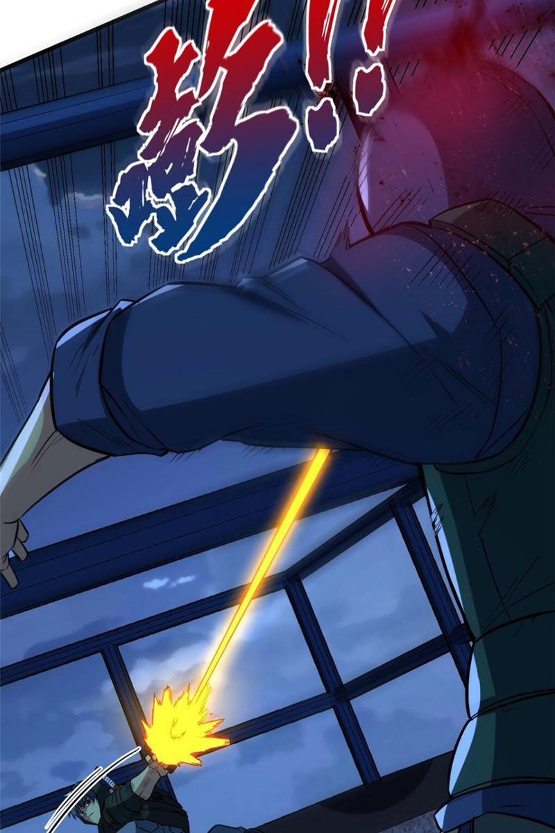 Chiếc Lồng Chứa Quỷ Chapter 12 - Trang 2