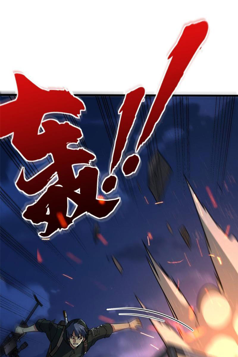 Chiếc Lồng Chứa Quỷ Chapter 12 - Trang 2