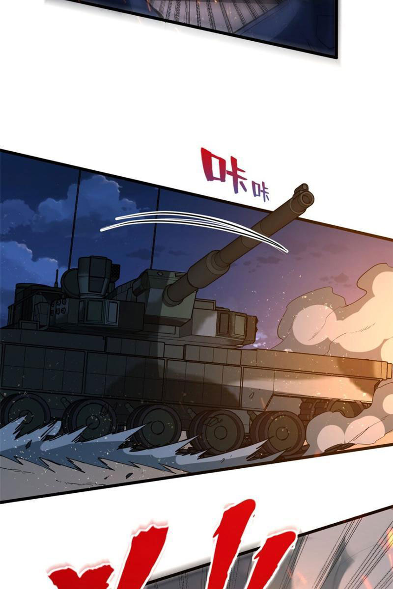 Chiếc Lồng Chứa Quỷ Chapter 12 - Trang 2