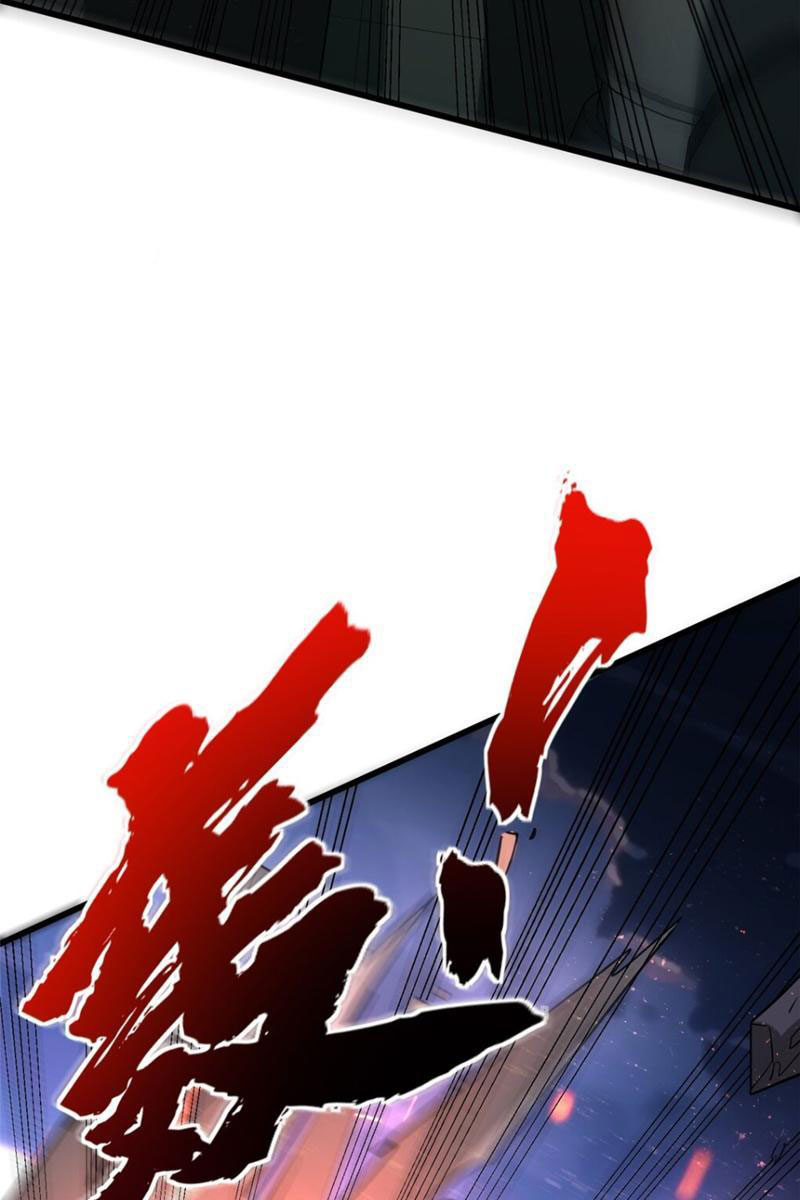 Chiếc Lồng Chứa Quỷ Chapter 12 - Trang 2