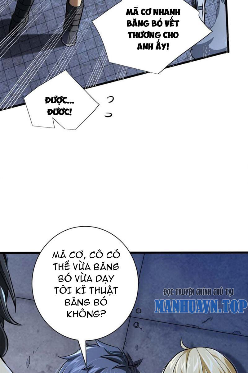 Chiếc Lồng Chứa Quỷ Chapter 13 - Trang 2