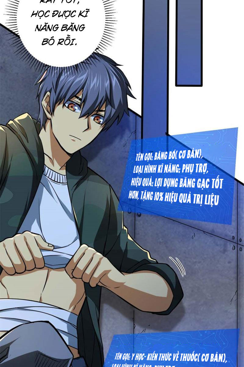 Chiếc Lồng Chứa Quỷ Chapter 13 - Trang 2