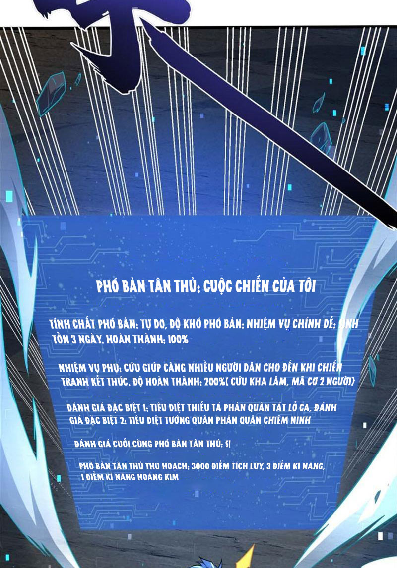 Chiếc Lồng Chứa Quỷ Chapter 13 - Trang 2