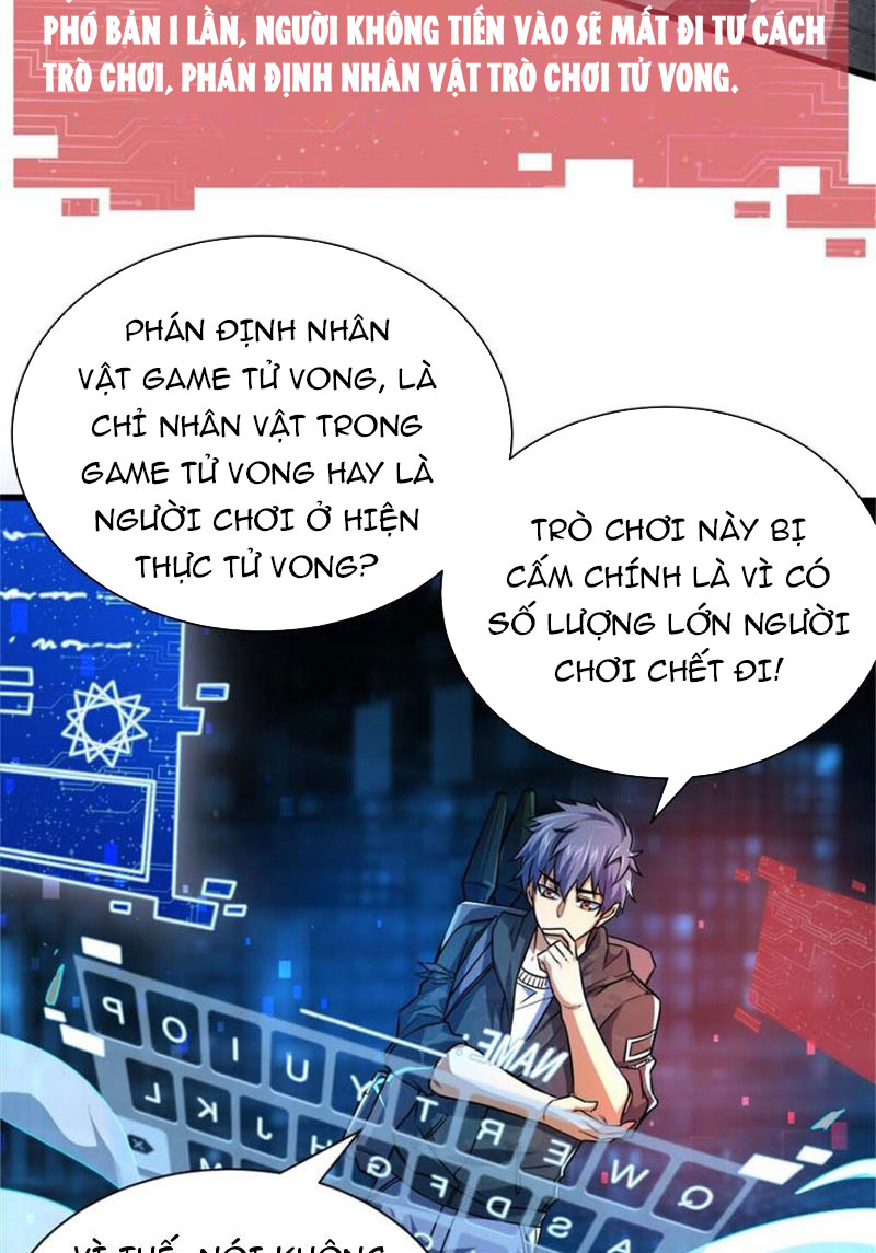 Chiếc Lồng Chứa Quỷ Chapter 13 - Trang 2
