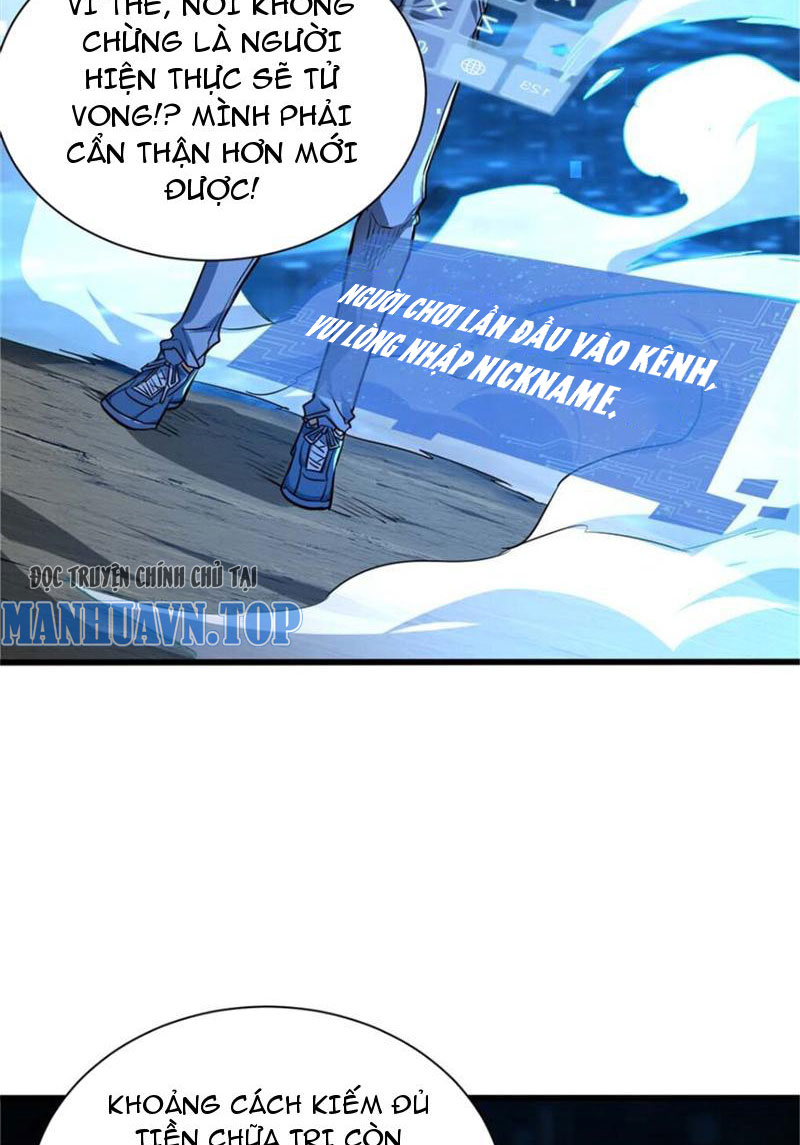 Chiếc Lồng Chứa Quỷ Chapter 13 - Trang 2