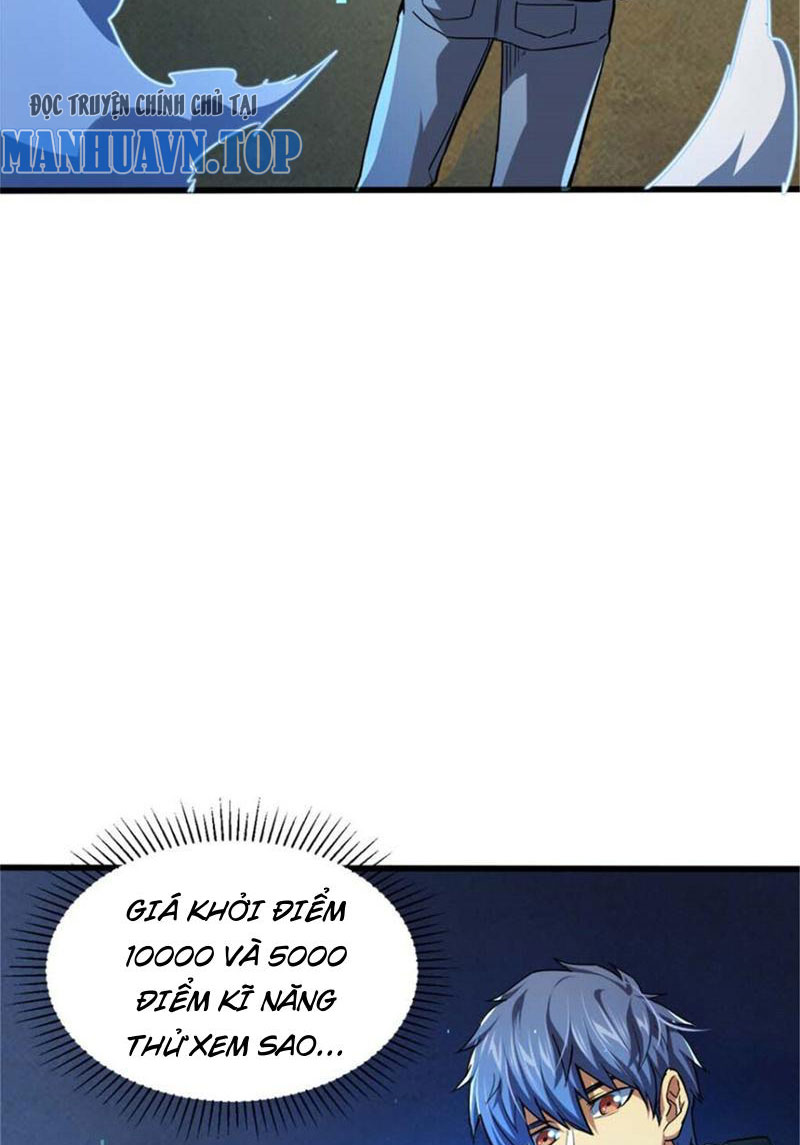 Chiếc Lồng Chứa Quỷ Chapter 13 - Trang 2