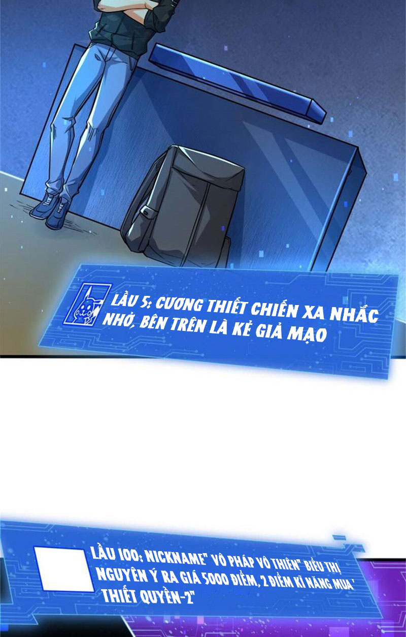 Chiếc Lồng Chứa Quỷ Chapter 13 - Trang 2