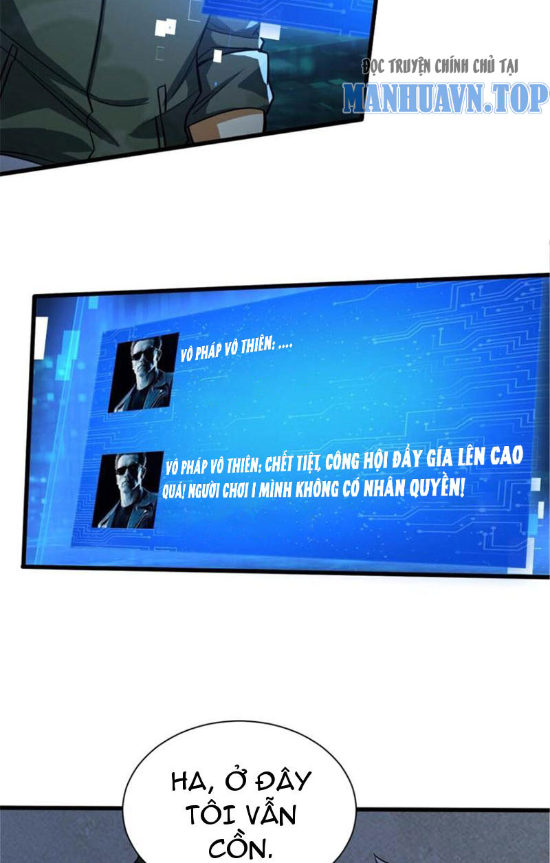 Chiếc Lồng Chứa Quỷ Chapter 13 - Trang 2