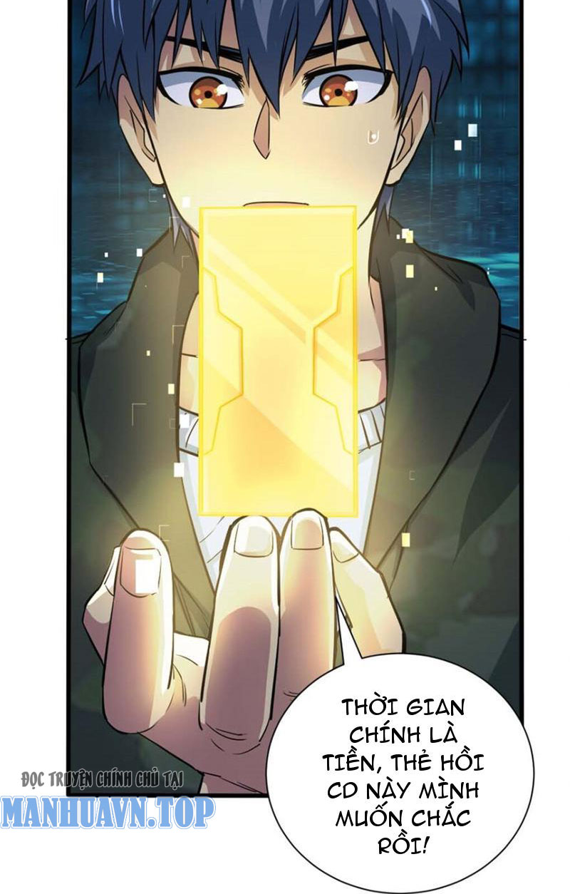 Chiếc Lồng Chứa Quỷ Chapter 13 - Trang 2