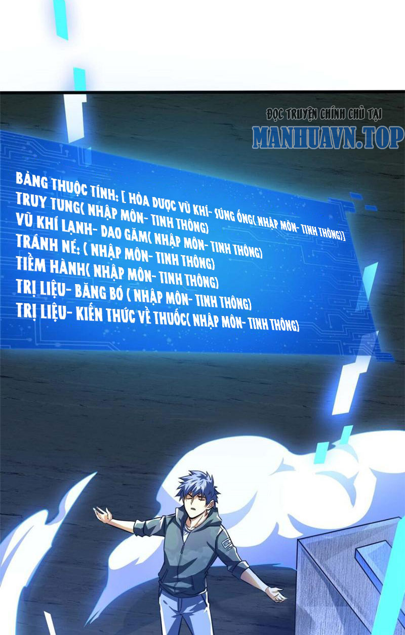 Chiếc Lồng Chứa Quỷ Chapter 13 - Trang 2