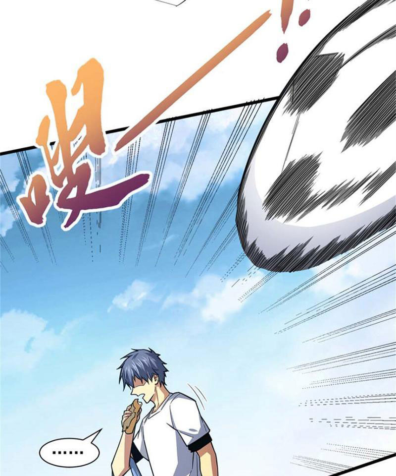 Chiếc Lồng Chứa Quỷ Chapter 14 - Trang 2