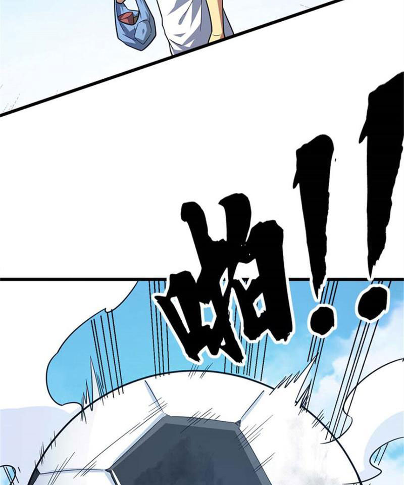 Chiếc Lồng Chứa Quỷ Chapter 14 - Trang 2