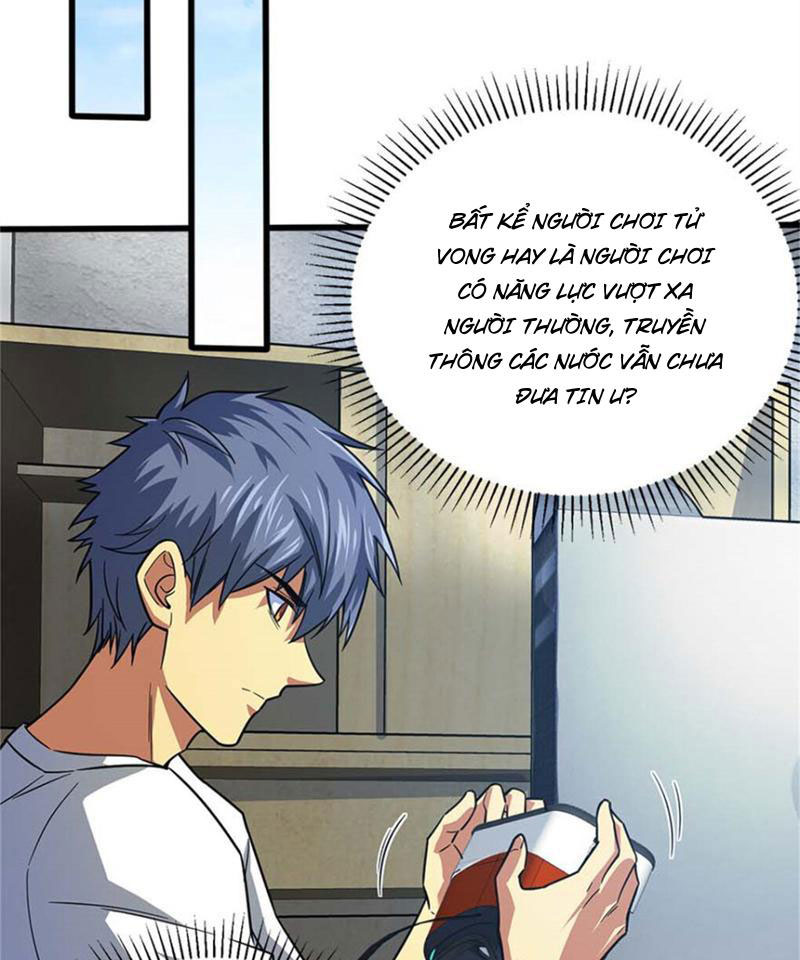 Chiếc Lồng Chứa Quỷ Chapter 14 - Trang 2