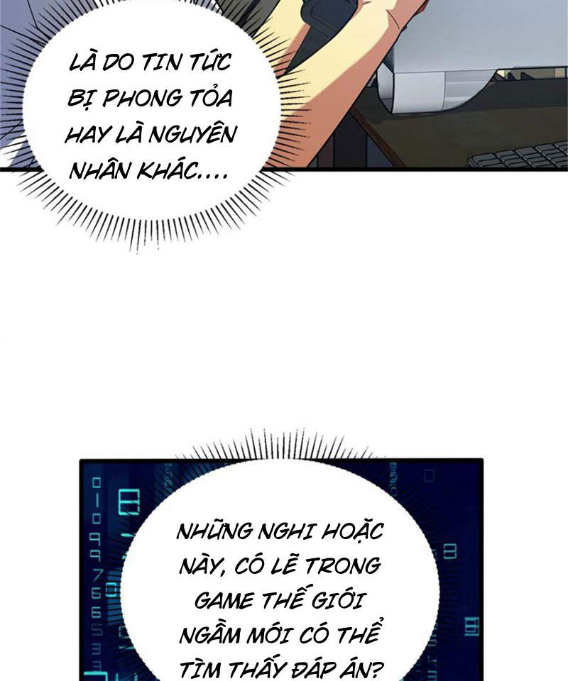 Chiếc Lồng Chứa Quỷ Chapter 14 - Trang 2