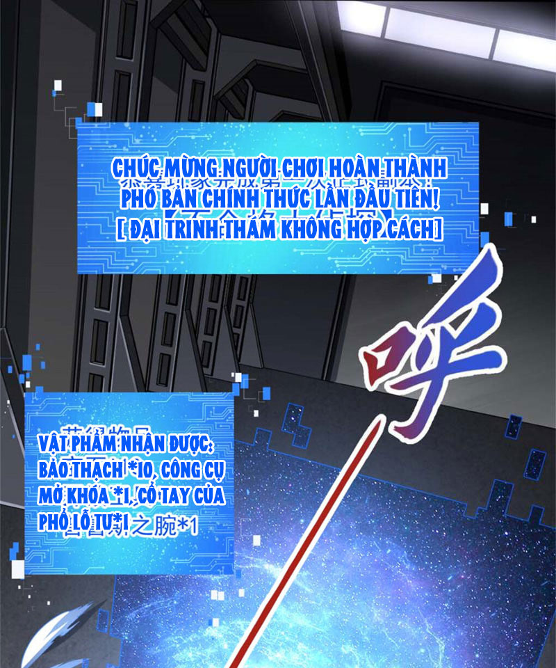 Chiếc Lồng Chứa Quỷ Chapter 14 - Trang 2