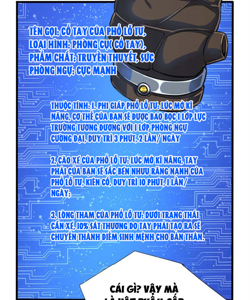 Chiếc Lồng Chứa Quỷ Chapter 14 - Trang 2