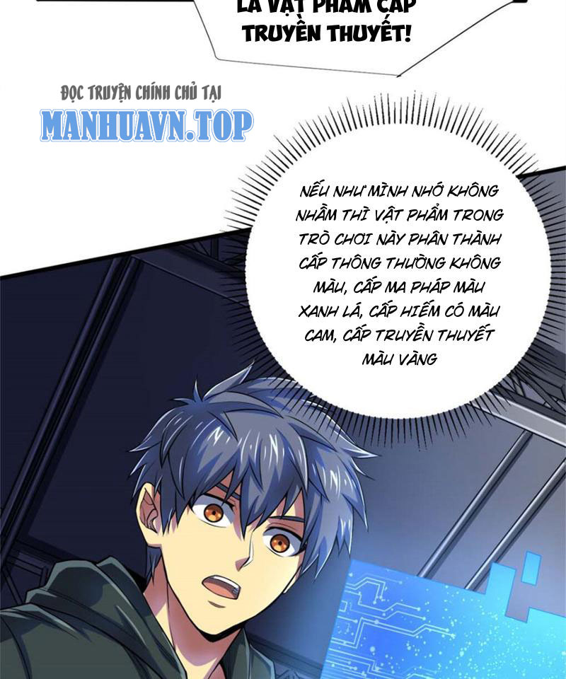 Chiếc Lồng Chứa Quỷ Chapter 14 - Trang 2