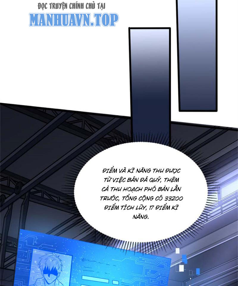 Chiếc Lồng Chứa Quỷ Chapter 14 - Trang 2