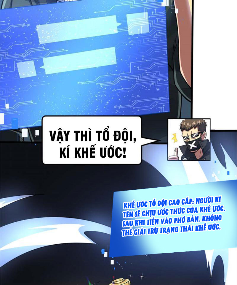 Chiếc Lồng Chứa Quỷ Chapter 14 - Trang 2