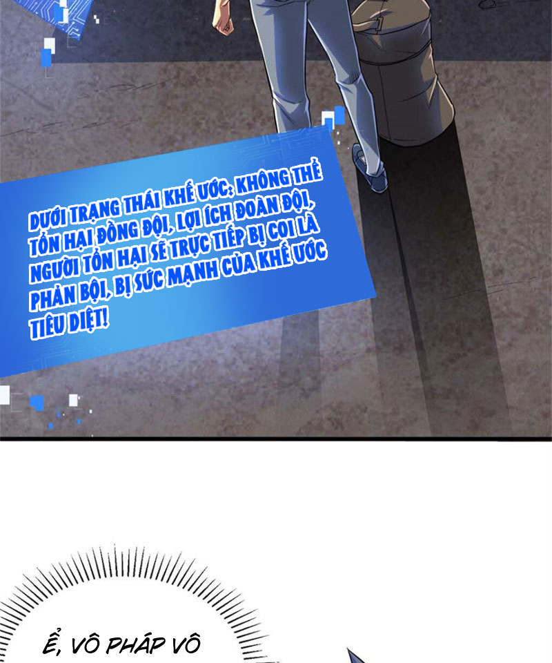 Chiếc Lồng Chứa Quỷ Chapter 14 - Trang 2
