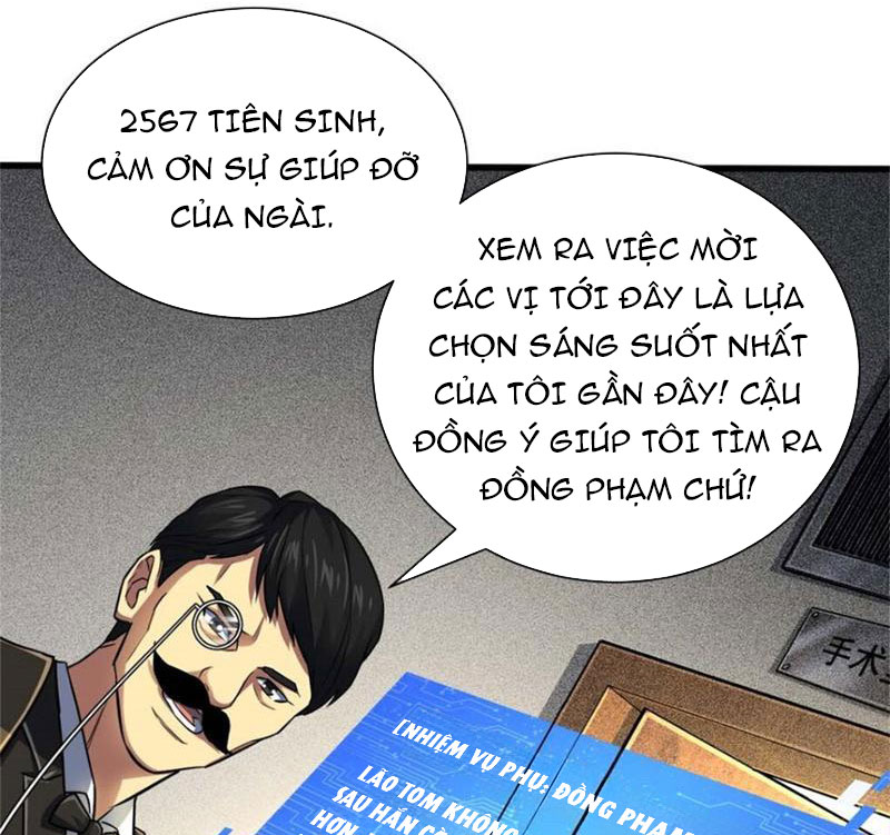 Chiếc Lồng Chứa Quỷ Chapter 16 - Trang 2