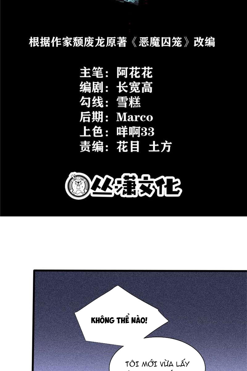 Chiếc Lồng Chứa Quỷ Chapter 16 - Trang 2