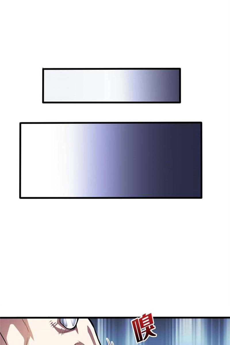 Chiếc Lồng Chứa Quỷ Chapter 16 - Trang 2