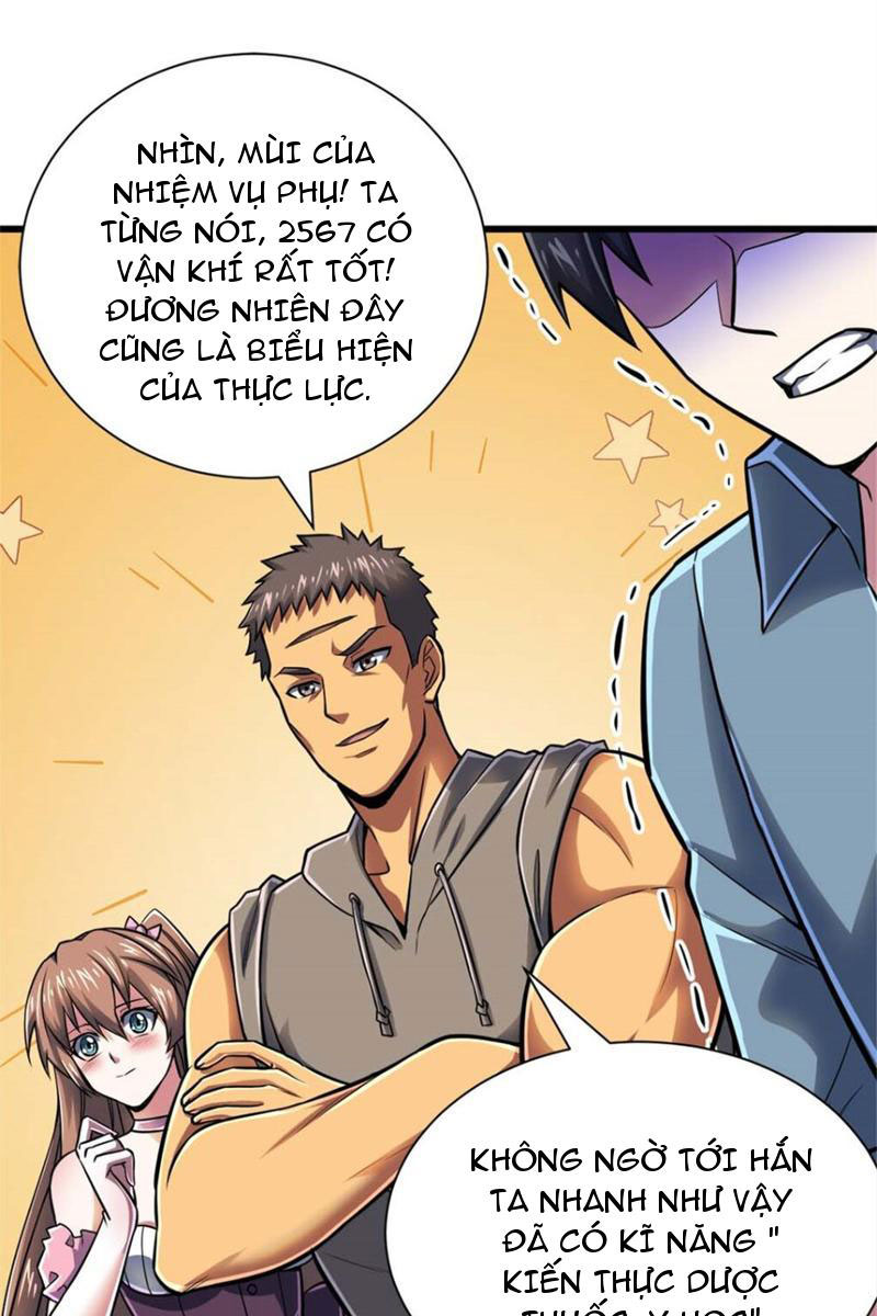 Chiếc Lồng Chứa Quỷ Chapter 16 - Trang 2