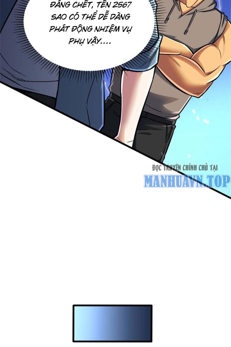 Chiếc Lồng Chứa Quỷ Chapter 16 - Trang 2