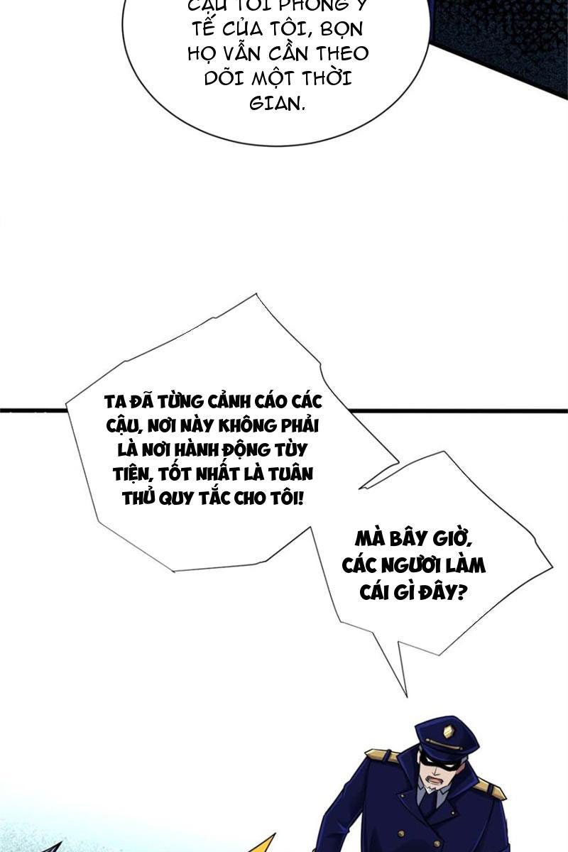 Chiếc Lồng Chứa Quỷ Chapter 16 - Trang 2