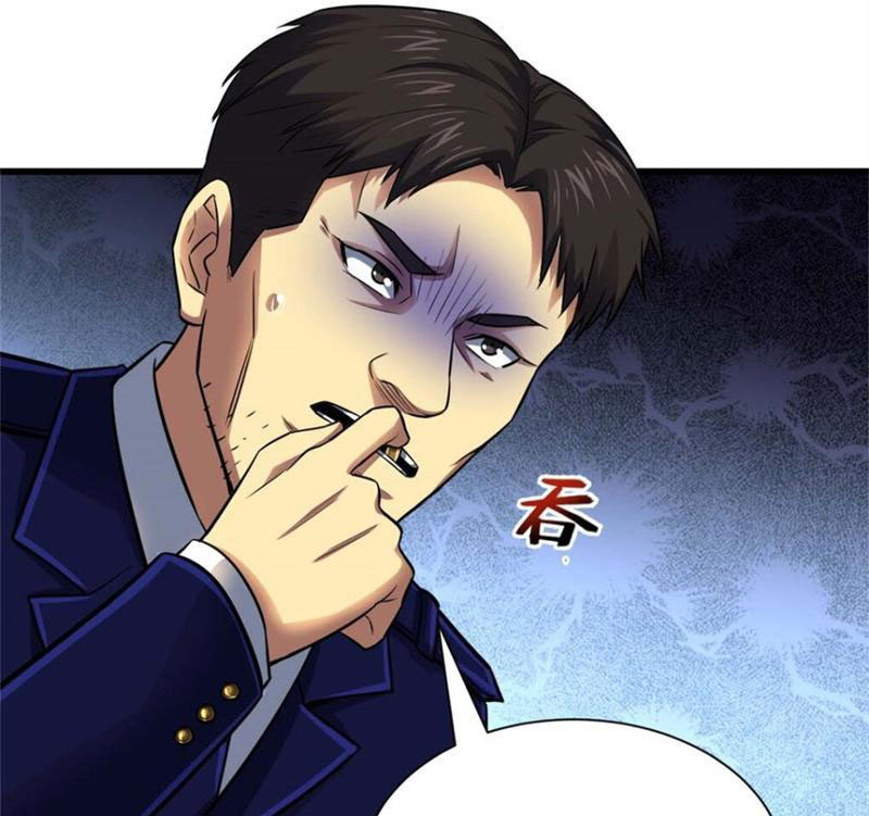 Chiếc Lồng Chứa Quỷ Chapter 16 - Trang 2