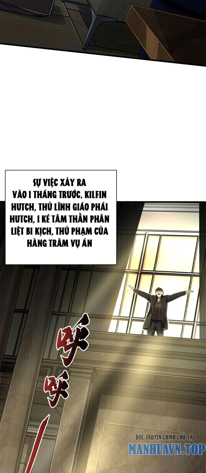 Chiếc Lồng Chứa Quỷ Chapter 17 - Trang 2