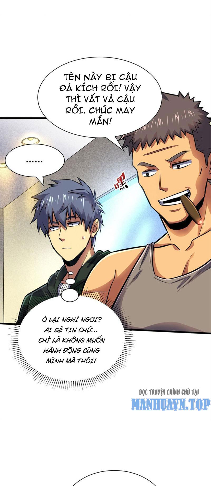 Chiếc Lồng Chứa Quỷ Chapter 17 - Trang 2