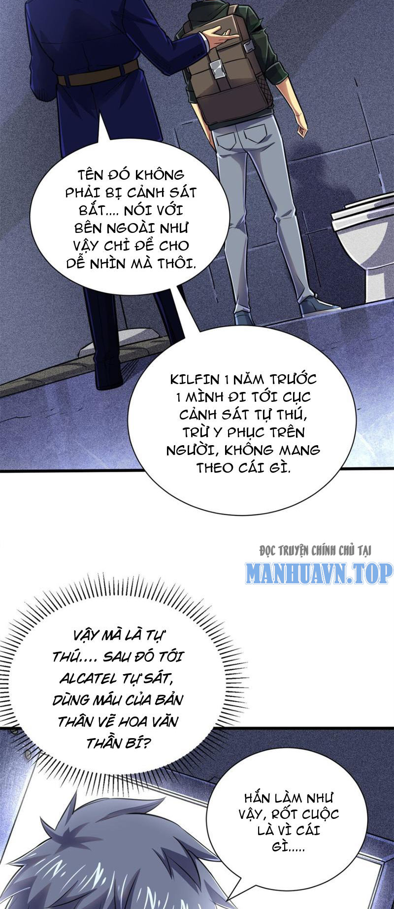 Chiếc Lồng Chứa Quỷ Chapter 17 - Trang 2