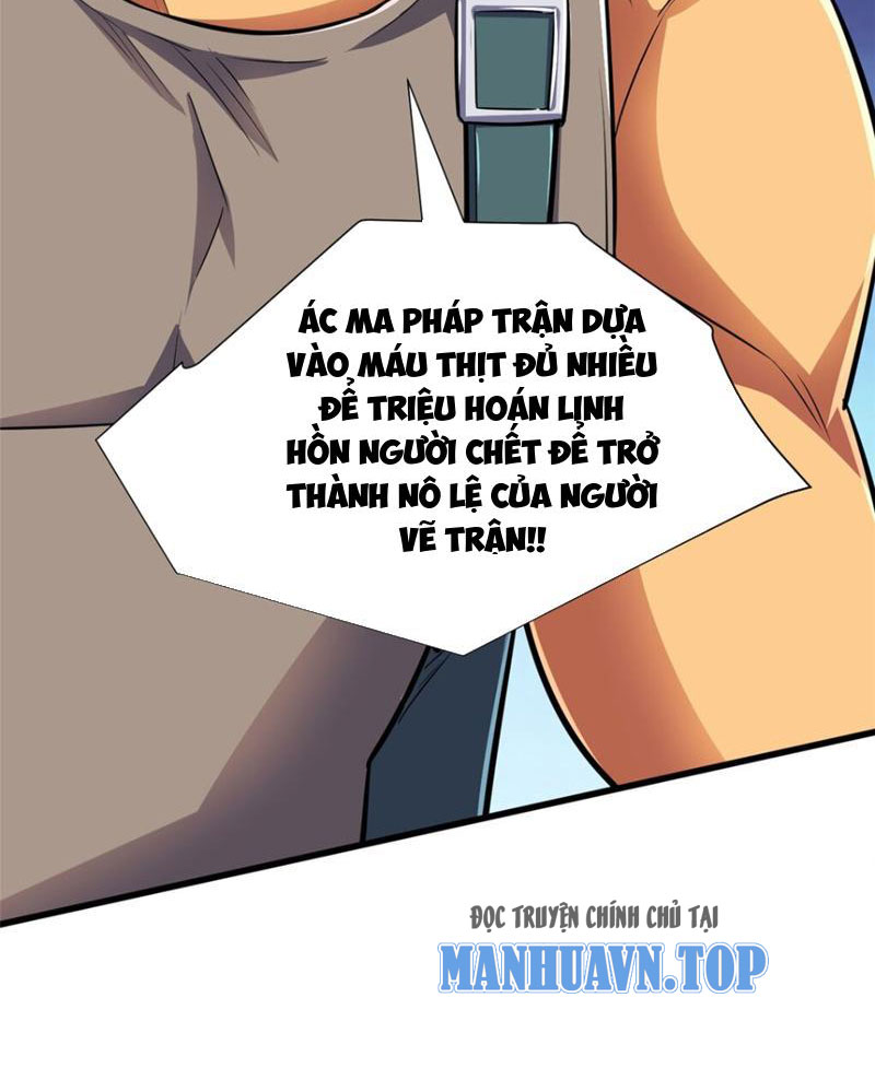 Chiếc Lồng Chứa Quỷ Chapter 18 - Trang 2