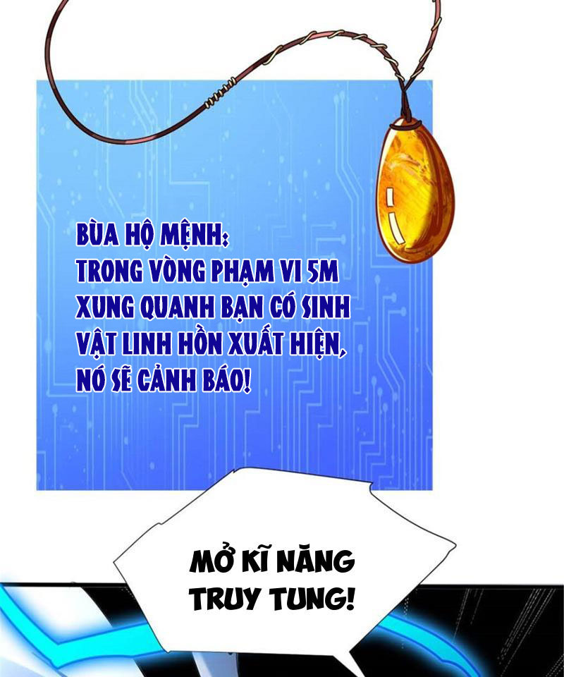 Chiếc Lồng Chứa Quỷ Chapter 18 - Trang 2