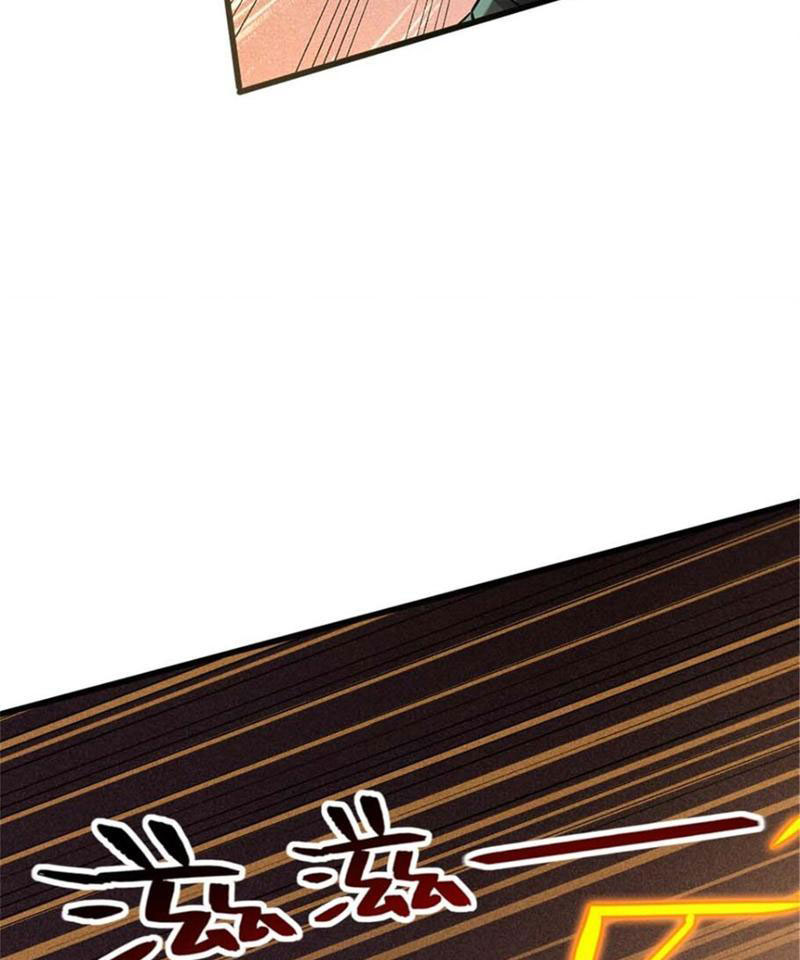 Chiếc Lồng Chứa Quỷ Chapter 18 - Trang 2