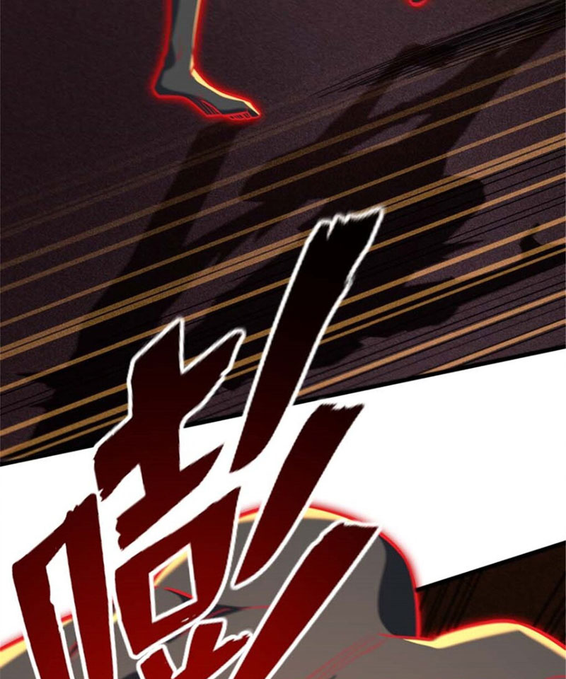 Chiếc Lồng Chứa Quỷ Chapter 18 - Trang 2