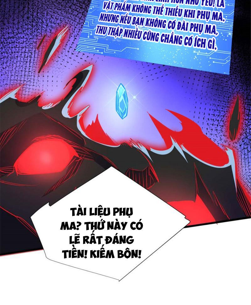 Chiếc Lồng Chứa Quỷ Chapter 18 - Trang 2