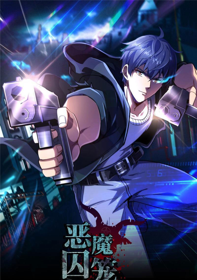 Chiếc Lồng Chứa Quỷ Chapter 19 - Trang 2