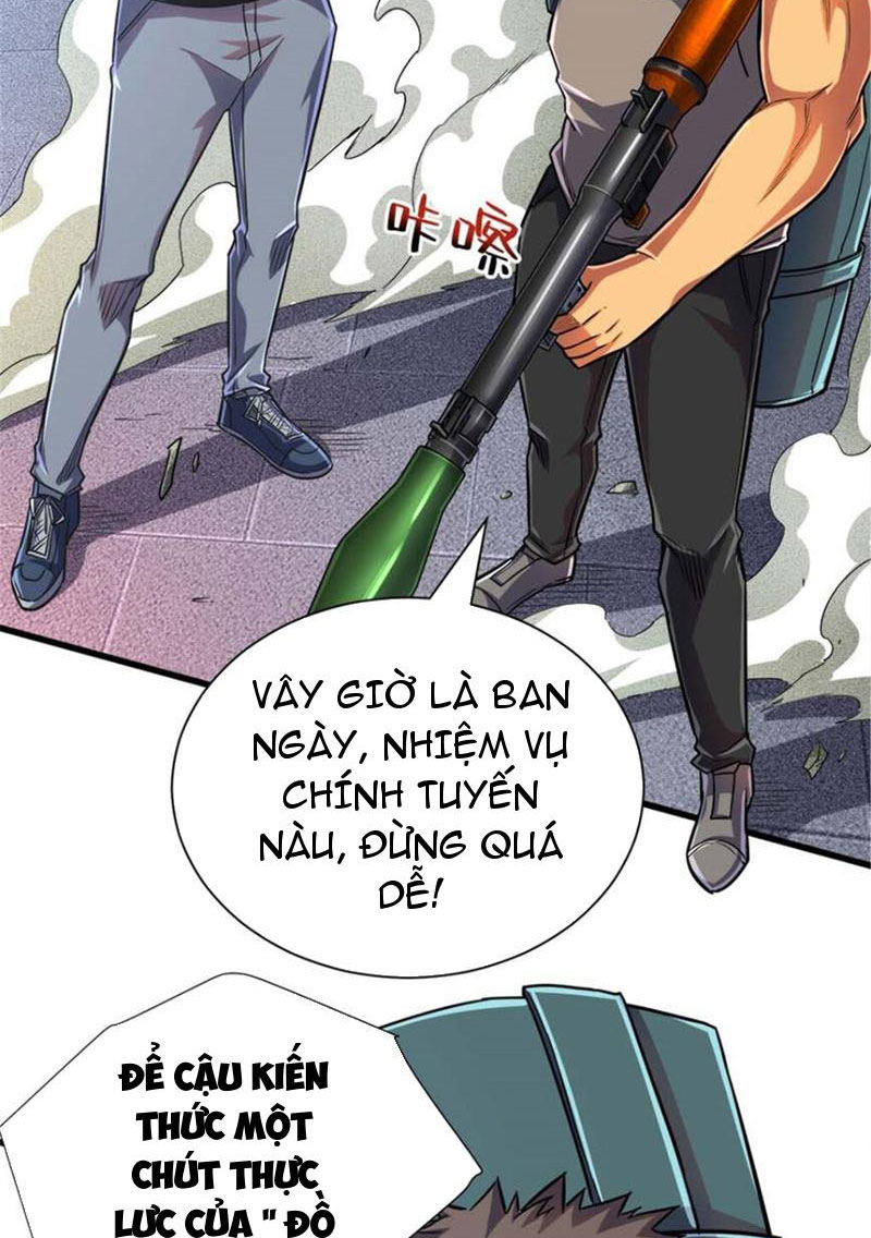 Chiếc Lồng Chứa Quỷ Chapter 19 - Trang 2