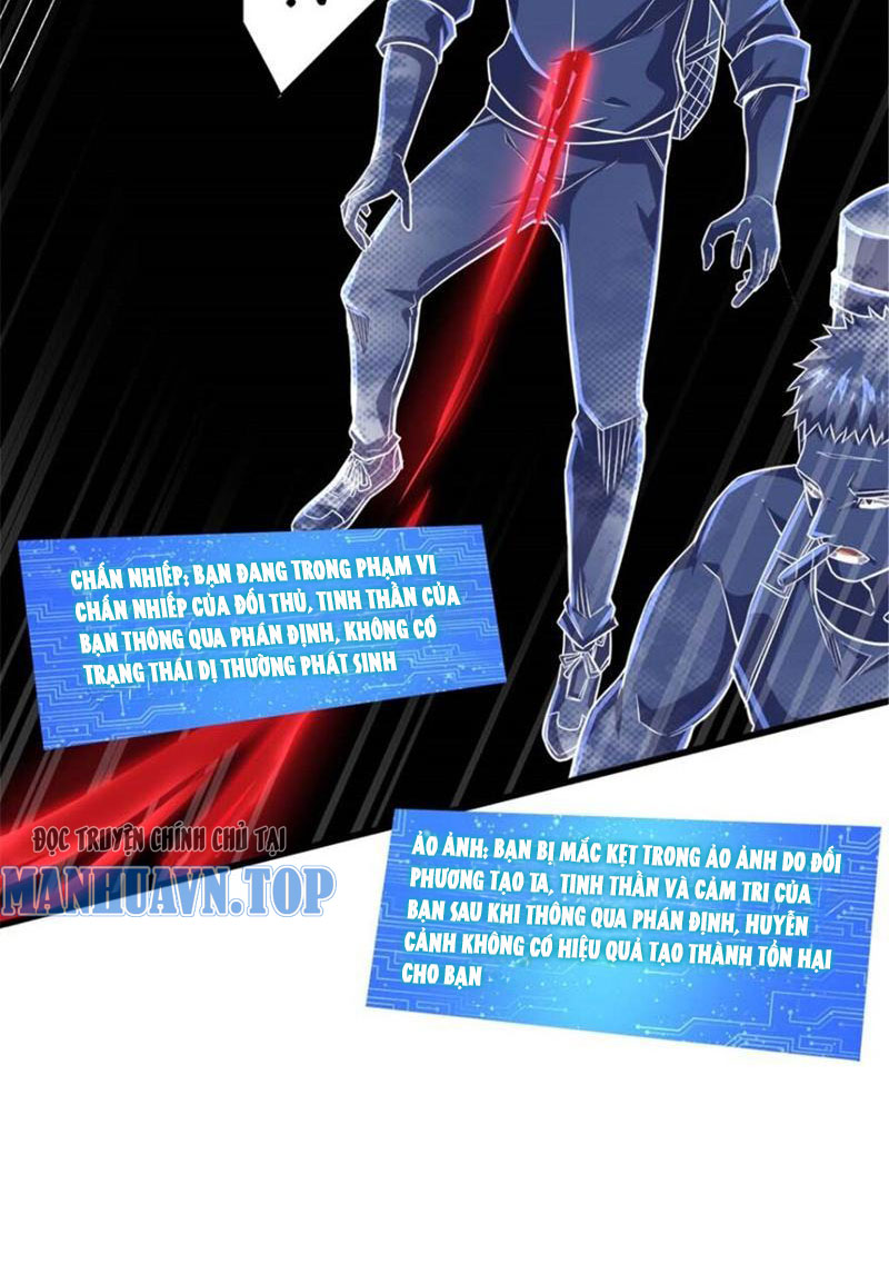 Chiếc Lồng Chứa Quỷ Chapter 19 - Trang 2