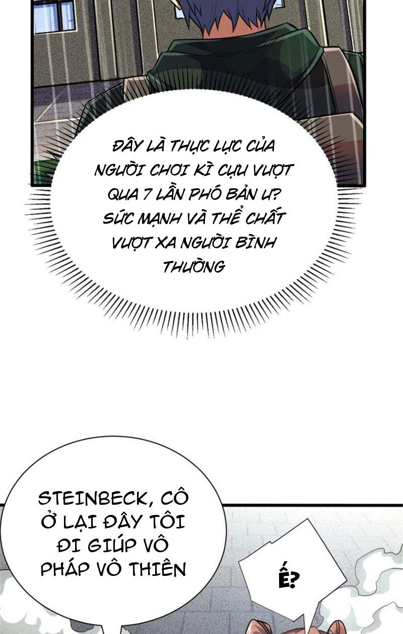 Chiếc Lồng Chứa Quỷ Chapter 19 - Trang 2