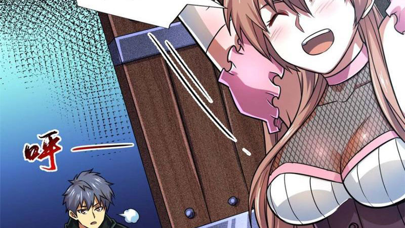 Chiếc Lồng Chứa Quỷ Chapter 21 - Trang 2