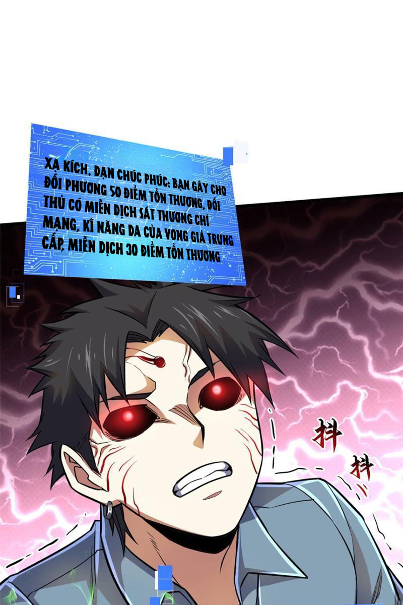 Chiếc Lồng Chứa Quỷ Chapter 21 - Trang 2