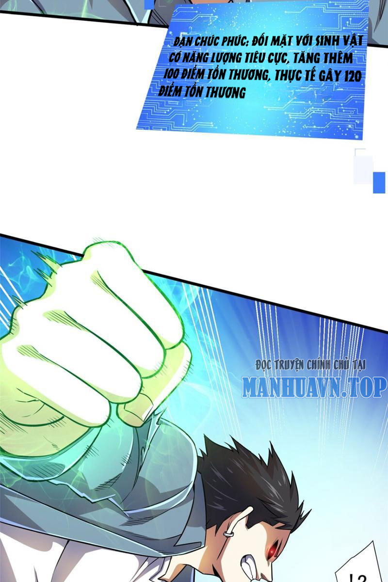 Chiếc Lồng Chứa Quỷ Chapter 21 - Trang 2