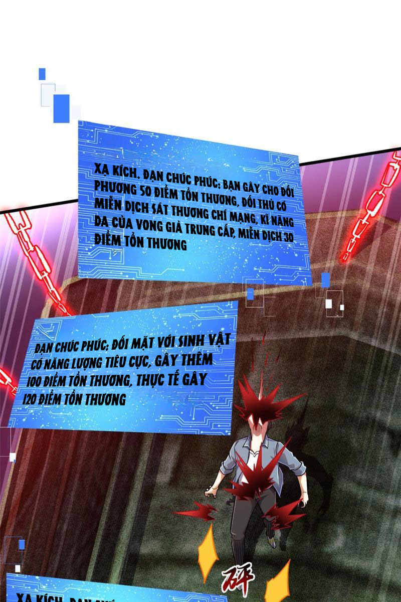 Chiếc Lồng Chứa Quỷ Chapter 21 - Trang 2