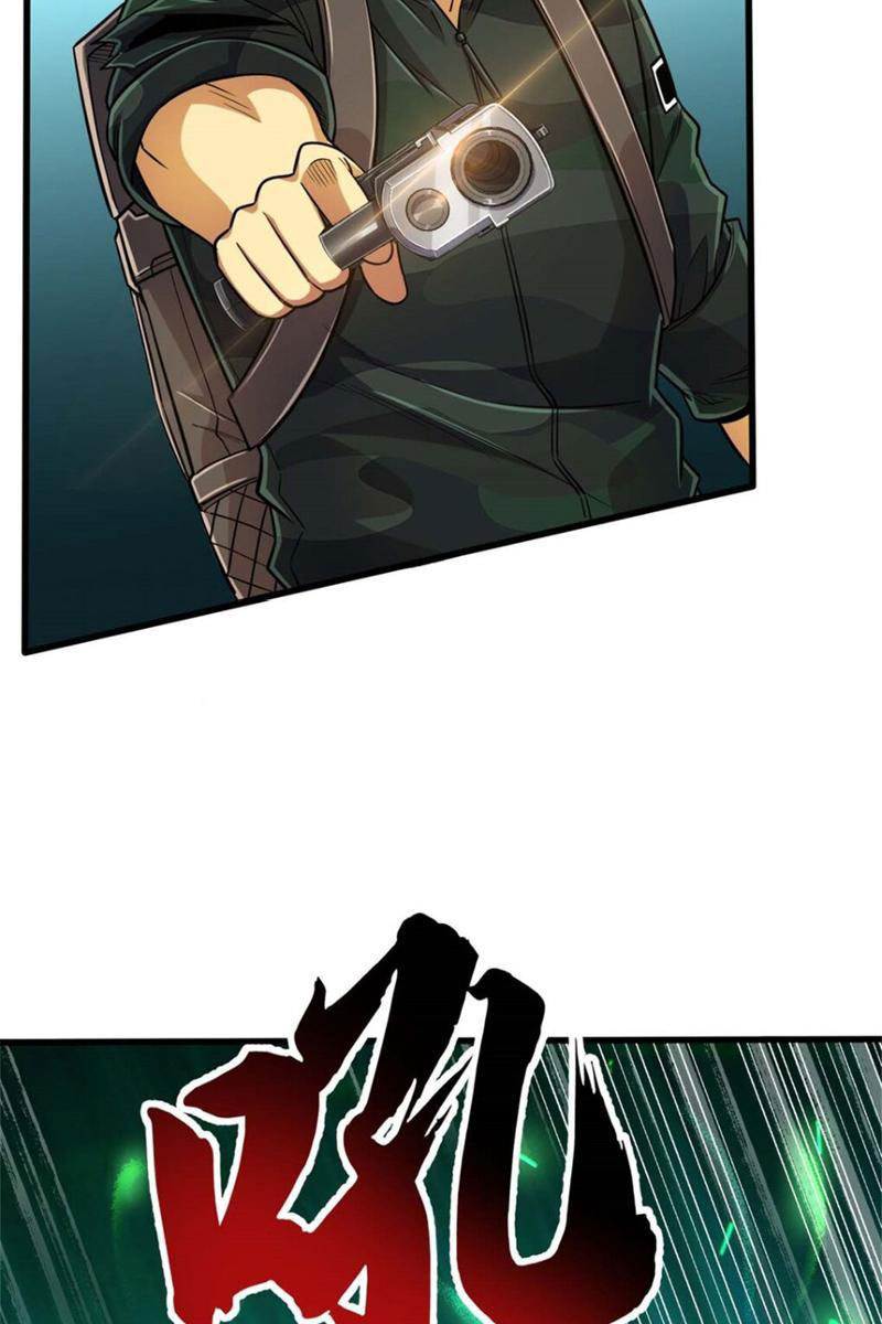 Chiếc Lồng Chứa Quỷ Chapter 21 - Trang 2