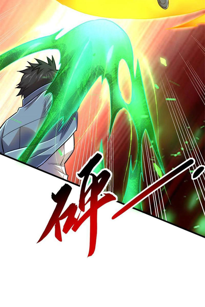 Chiếc Lồng Chứa Quỷ Chapter 21 - Trang 2