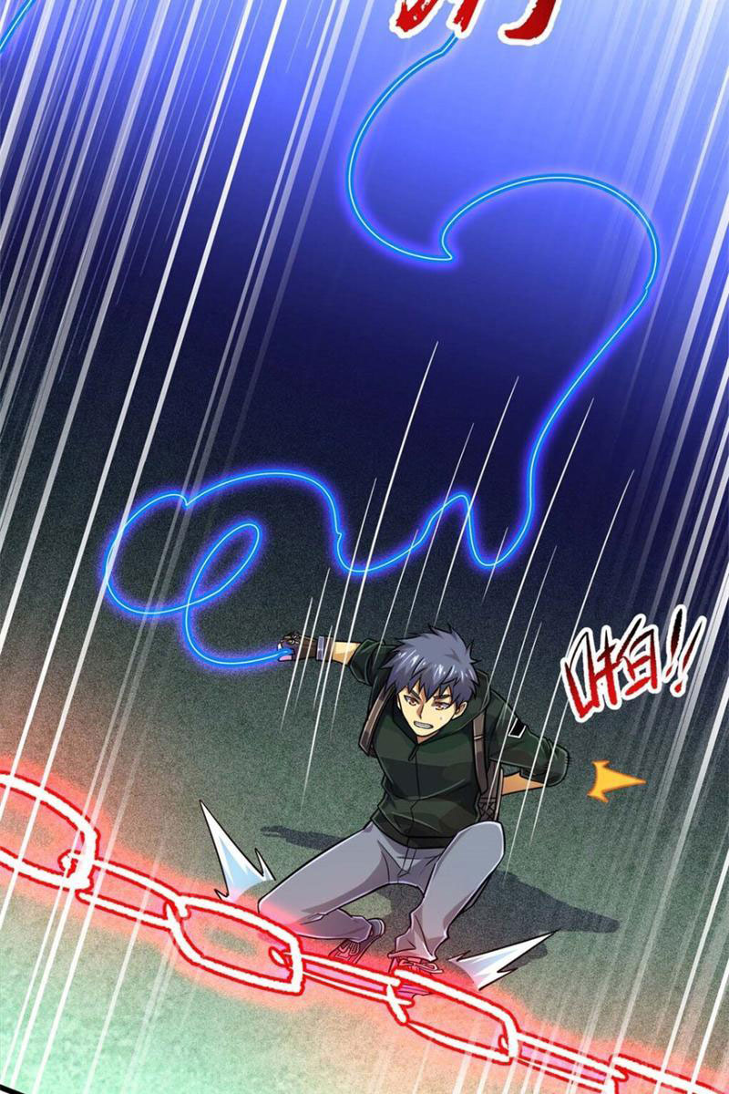 Chiếc Lồng Chứa Quỷ Chapter 21 - Trang 2